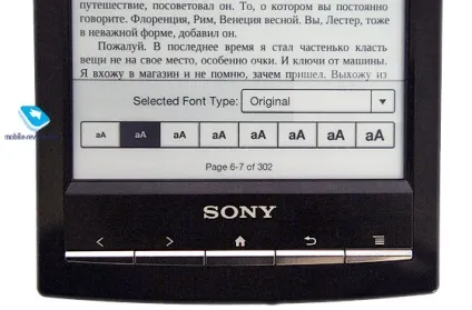 Огляд електронної книги sony prs-t1 (книги) Огляд електронної книги sony prs-t1