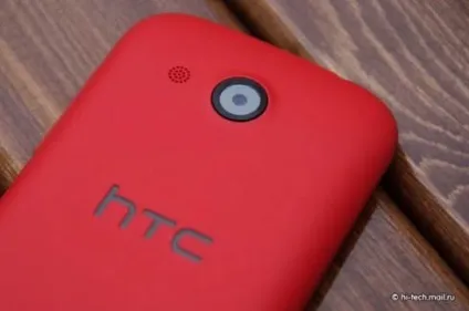 Огляд смартфона htc desire c - бажання - стало доступніше (desire) Огляд смартфона htc desire c - бажання - стало доступніше