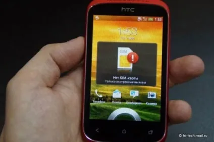 Огляд смартфона htc desire c - бажання - стало доступніше (смартфон) Огляд смартфона htc desire c - бажання - стало доступніше