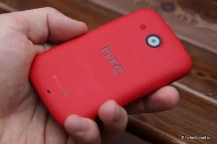 Огляд смартфона htc desire c - бажання - стало доступніше (ціна) Огляд смартфона htc desire c - бажання - стало доступніше