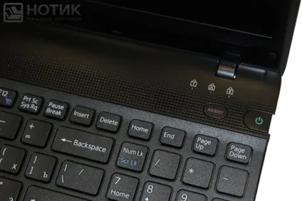 Огляд і тест ноутбука sony vaio vpc-ee3m1r (огляд sony vaio vpc-ee3m1r) Огляд і тест ноутбука sony vaio vpc-ee3m1r