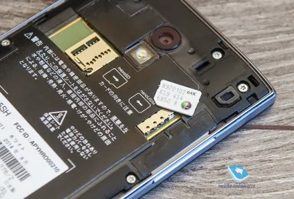 Огляд японського смартфона sharp aquos crystal (305sh)