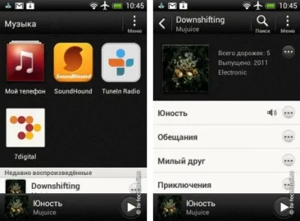 Огляд смартфона htc desire c - бажання - стало доступніше (desire) Огляд смартфона htc desire c - бажання - стало доступніше