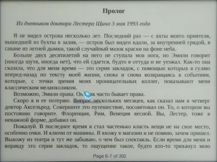 Огляд електронної книги sony prs-t1 (sony) Огляд електронної книги sony prs-t1