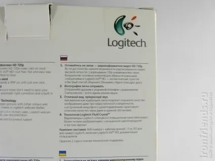 Огляд веб-камери logitech c270
