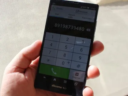 Огляд японського смартфона sharp aquos zeta docomo sh-01g (mr) (аксесуари) Огляд японського смартфона sharp aquos zeta docomo sh-01g (mr)