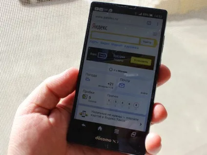 Огляд японського смартфона sharp aquos zeta docomo sh-01g (mr) (casio) Огляд японського смартфона sharp aquos zeta docomo sh-01g (mr)