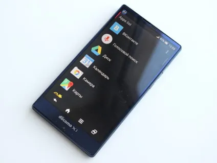 Огляд японського смартфона sharp aquos zeta docomo sh-01g (mr) (made in japan) Огляд японського смартфона sharp aquos zeta docomo sh-01g (mr)