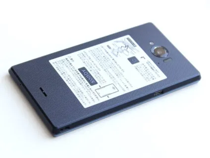 Огляд японського смартфона sharp aquos zeta docomo sh-01g (mr) (японські планшети) Огляд японського смартфона sharp aquos zeta docomo sh-01g (mr)