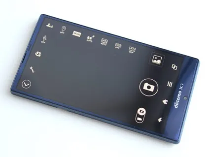 Огляд японського смартфона sharp aquos zeta docomo sh-01g (mr) (продаж японських телефонів) Огляд японського смартфона sharp aquos zeta docomo sh-01g (mr)