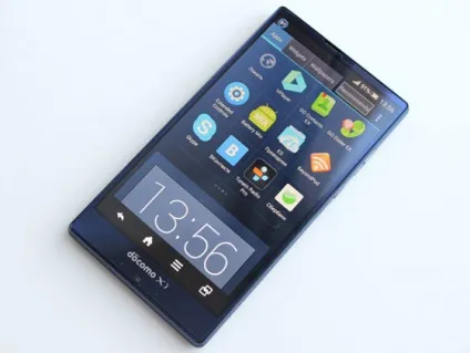 Огляд японського смартфона sharp aquos zeta docomo sh-01g (mr) (огляд) Огляд японського смартфона sharp aquos zeta docomo sh-01g (mr)