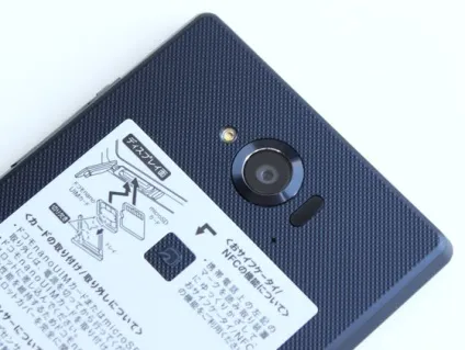 Огляд японського смартфона sharp aquos zeta docomo sh-01g (mr) (made in japan) Огляд японського смартфона sharp aquos zeta docomo sh-01g (mr)