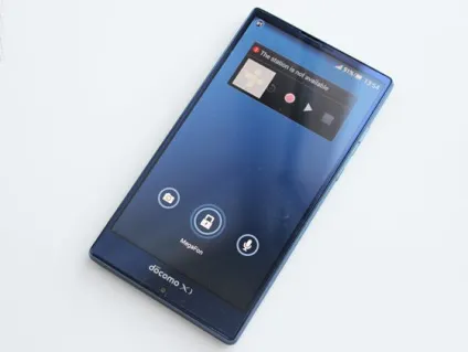Огляд японського смартфона sharp aquos zeta docomo sh-01g (mr) (zeta) Огляд японського смартфона sharp aquos zeta docomo sh-01g (mr)