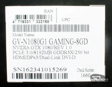 Огляд і тестування відеокарти gigabyte geforce gtx 1080 g1 gaming (gv-n1080g1 gaming-8gd) (geforce) Огляд і тестування відеокарти gigabyte geforce gtx 1080 g1 gaming (gv-n1080g1 gaming-8gd)