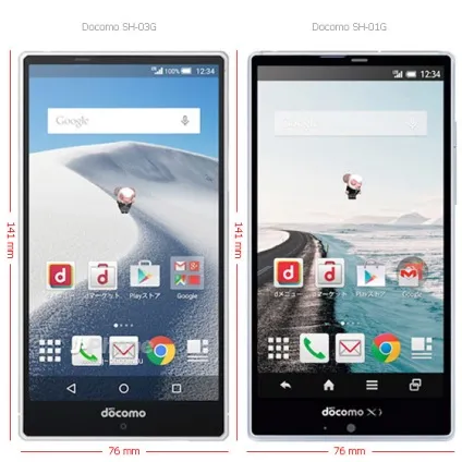 Огляд японського смартфона sharp aquos zeta docomo sh-01g (mr) (zeta) Огляд японського смартфона sharp aquos zeta docomo sh-01g (mr)