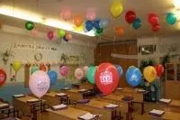 Оформлення класу на 1 вересня