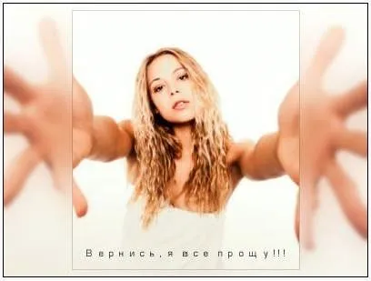 Він пішов