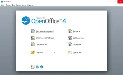 Openoffice скачати безкоштовно опен офіс російською (openoffice writer) Openoffice скачати безкоштовно опен офіс російською