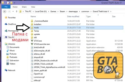 Openiv для gta 5 скачати