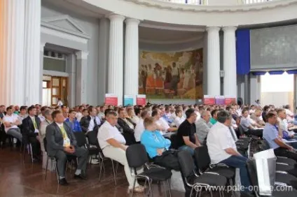 На згадку про день поля коротко не вийшло (засоби захисту рослин) На згадку про день поля коротко не вийшло