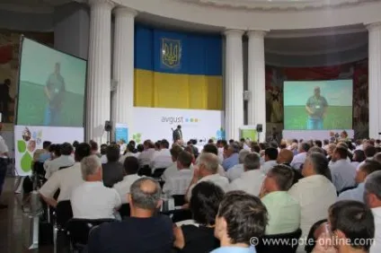 На згадку про день поля коротко не вийшло (сільгоспхімія) На згадку про день поля коротко не вийшло