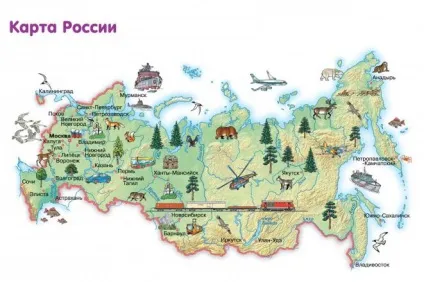 Оформлення патріотичних куточків в дитячому саду своїми руками (патріотичних) Оформлення патріотичних куточків в дитячому саду своїми руками