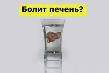 Окрошка з солоними огірками