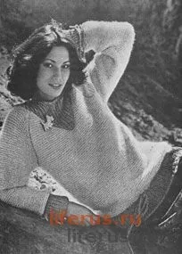 Визначення витрати тканини на різні види одягу (одягу) Визначення витрати тканини на різні види одягу