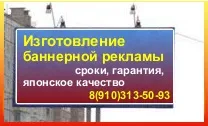 Організація проведення свят Александріяе весіль корпоративів урочистостей дитячих заходів Александріяой (свят) Організація проведення свят Александріяе весіль корпоративів урочистостей дитячих заходів Александріяой