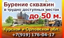 Організація проведення свят Александріяе весіль корпоративів урочистостей дитячих заходів Александріяой (свят) Організація проведення свят Александріяе весіль корпоративів урочистостей дитячих заходів Александріяой