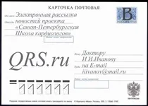 Ординатура - Харківська школа кардіологів (порушень ліпідного обміну) Ординатура - Харківська школа кардіологів
