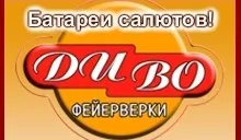 Організація проведення свят Александріяе весіль корпоративів урочистостей дитячих заходів Александріяой (урочистостей) Організація проведення свят Александріяе весіль корпоративів урочистостей дитячих заходів Александріяой