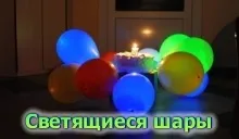 Організація проведення свят Александріяе весіль корпоративів урочистостей дитячих заходів Александріяой (урочистостей) Організація проведення свят Александріяе весіль корпоративів урочистостей дитячих заходів Александріяой