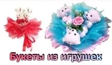 Організація проведення свят Александріяе весіль корпоративів урочистостей дитячих заходів Александріяой (свят) Організація проведення свят Александріяе весіль корпоративів урочистостей дитячих заходів Александріяой