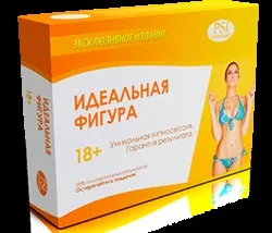Про свята 1