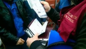 Підстави для депортації ізУкаіни іноземних громадян (іноземних) Підстави для депортації ізУкаіни іноземних громадян