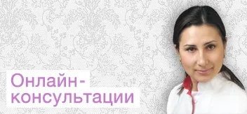 Ординатура в ннпцссх їм