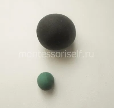 Зброя з пластиліну
