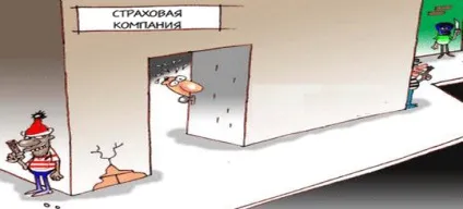 Автоцивілка подорожчає на наступному тижні, і понищив недосвідчених водіїв 2017-2018 пдд, КпАП, ГИБДД онлайн (подорожчає) Автоцивілка подорожчає на наступному тижні, і понищив недосвідчених водіїв 2017-2018 пдд, КпАП, ГИБДД онлайн