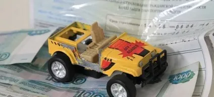 Автоцивілка подорожчає на наступному тижні, і понищив недосвідчених водіїв 2017-2018 пдд, КпАП, ГИБДД онлайн (наступної) Автоцивілка подорожчає на наступному тижні, і понищив недосвідчених водіїв 2017-2018 пдд, КпАП, ГИБДД онлайн