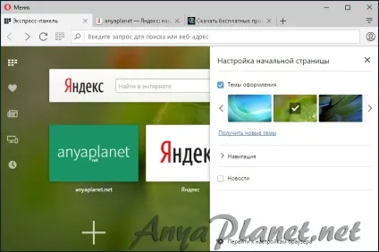 Opera beta