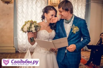Організація весілля в москві 87000 руб все включено (звукове світлове обладнання) Організація весілля в москві 87000 руб все включено
