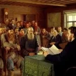 Основи знань для інвестора як купити пай в пиф (новини економіки) Основи знань для інвестора як купити пай в пиф
