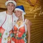 Відпочинок в бані
