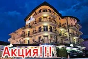 Відпочинок в вітязево 2017 ціни без посередників відгуки (вітязево) Відпочинок в вітязево 2017 ціни без посередників відгуки