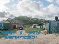 Відпочинок в Примор'я влітку 2017 на море ціни, відгуки, фото (бази відпочинку) Відпочинок в Примор'я влітку 2017 на море ціни, відгуки, фото