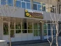 Відпочинок в Примор'я влітку 2017 на море ціни, відгуки, фото (пам'ятки.) Відпочинок в Примор'я влітку 2017 на море ціни, відгуки, фото