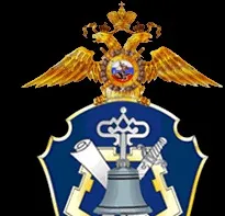 Відділ позавідомчої охорони при ОВС г (охорони) Відділ позавідомчої охорони при ОВС г