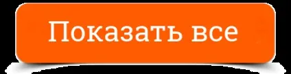 Відпочинок в вітязево 2017 ціни без посередників відгуки (відпочинок) Відпочинок в вітязево 2017 ціни без посередників відгуки