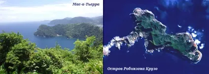 Острів Робінзона крузо
